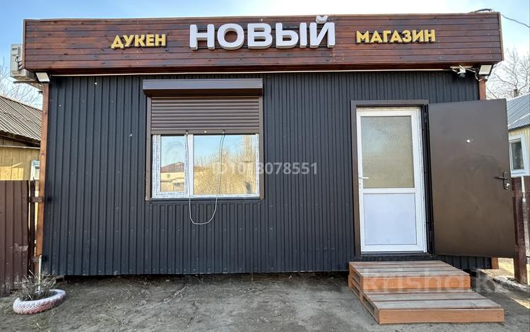 Свободное назначение · 18 м² за 2.5 млн ₸ в Семее — фото 2