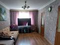 Отдельный дом · 5 комнат · 64 м² · 13.3 сот., Балуан Шолак (Тургенева) 20 — Рядом со школой за 33 млн ₸ в Карабулаке (п.Ключи) — фото 19