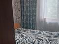 Отдельный дом · 5 комнат · 64 м² · 13.3 сот., Балуан Шолак (Тургенева) 20 — Рядом со школой за 33 млн ₸ в Карабулаке (п.Ключи) — фото 22