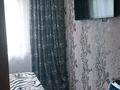 Отдельный дом · 5 комнат · 64 м² · 13.3 сот., Балуан Шолак (Тургенева) 20 — Рядом со школой за 33 млн ₸ в Карабулаке (п.Ключи) — фото 23