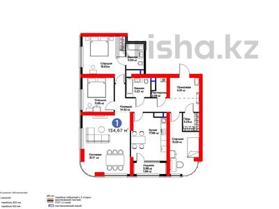 4-бөлмелі пәтер, 134.67 м², 3/22 қабат, Торекулов — Скидка, бағасы: ~ 108.4 млн 〒 в Шымкенте, Аль-Фарабийский р-н