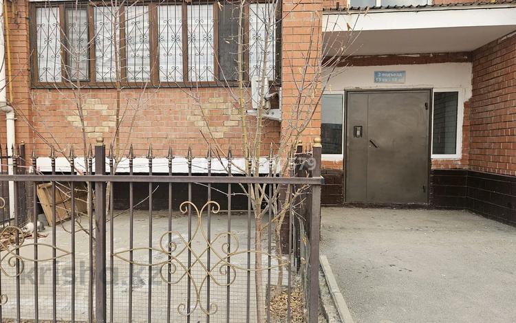 2-комнатная квартира · 60 м² · 1/3 этаж, Бозгулова 1Б — Напротив Областной детский больница за 22 млн 〒 в  — фото 2