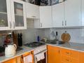 2-комнатная квартира · 53 м², Айтеки Би — Стадион Район Черемушки за 20.5 млн ₸ в Боралдае (Бурундай)