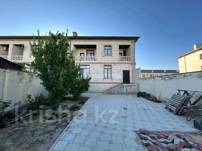 Часть дома · 7 комнат · 420 м² · 3 сот., 21-й мкр 50 за 95 млн ₸ в Актау