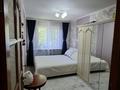 3-комнатная квартира · 60 м² · 3/4 этаж, мкр №8 20 за 39 млн ₸ в Алматы, Ауэзовский р-н — фото 10
