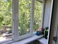3-комнатная квартира · 60 м² · 3/4 этаж, мкр №8 20 за 39 млн ₸ в Алматы, Ауэзовский р-н — фото 9