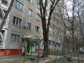 2-комнатная квартира · 55 м² · 4/9 этаж, мкр Тастак-2 20 — Дуйсенова - Тлендиева за 45 млн ₸ в Алматы, Алмалинский р-н — фото 13