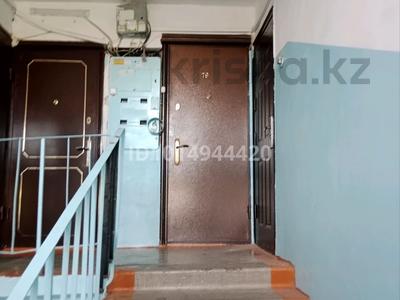 1-бөлмелі пәтер · 31 м² · 5/5 қабат, 11-шағынаудан, Орынбай ақын 99 79 — Уалехано Орынбай ақын, бағасы: 12 млн ₸ в Шымкенте, Енбекшинский р-н