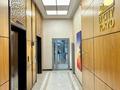 3-комнатная квартира · 96 м² · 4/12 этаж, Мухамедханова 4Б за 86 млн ₸ в Астане, Нура р-н — фото 25