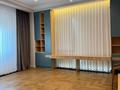 3-комнатная квартира · 230 м² · 3/3 этаж, Кербулакская 8/1 к1 за 274.9 млн ₸ в Алматы, Медеуский р-н — фото 8