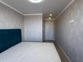 3-комнатная квартира · 86.5 м² · 4/10 этаж, микрорайон Наурыз 7 за 45 млн ₸ в Костанае — фото 3