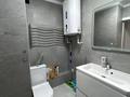 3-комнатная квартира · 86.5 м² · 4/10 этаж, микрорайон Наурыз 7 за 45 млн ₸ в Костанае — фото 13