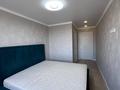 3-комнатная квартира · 86.5 м² · 4/10 этаж, микрорайон Наурыз 7 за 45 млн ₸ в Костанае — фото 16