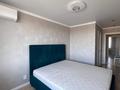 3-комнатная квартира · 86.5 м² · 4/10 этаж, микрорайон Наурыз 7 за 45 млн ₸ в Костанае — фото 17