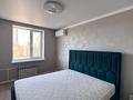 3-комнатная квартира · 86.5 м² · 4/10 этаж, микрорайон Наурыз 7 за 45 млн ₸ в Костанае — фото 22