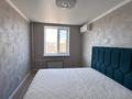 3-комнатная квартира · 86.5 м² · 4/10 этаж, микрорайон Наурыз 7 за 45 млн ₸ в Костанае — фото 29