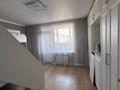 3-комнатная квартира · 86.5 м² · 4/10 этаж, микрорайон Наурыз 7 за 45 млн ₸ в Костанае — фото 7