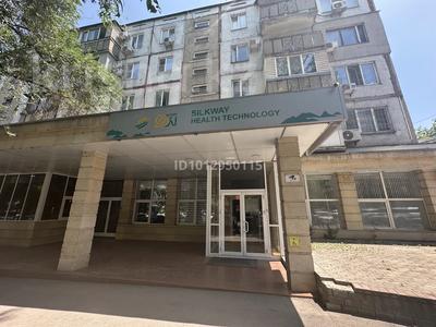 Еркін, кеңселер, дүкендер мен бутиктер, қоймалар, сұлулық салондары, фитнес және спорт, медорталықтар мен дәріханалар, білім орталықтары, конференц-залдар, кабинеттер және жұмыс орындары, студиялар · 500 м², бағасы: 4 млн ₸ в Алматы, Алмалинский р-н