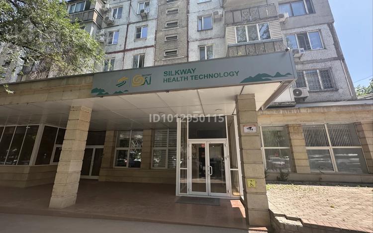 Еркін, кеңселер, дүкендер мен бутиктер, қоймалар, сұлулық салондары, фитнес және спорт, медорталықтар мен дәріханалар, білім орталықтары, конференц-залдар, кабинеттер және жұмыс орындары, студиялар · 500 м², бағасы: 4 млн ₸ в Алматы, Алмалинский р-н — фото 2