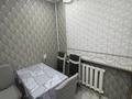 4-комнатная квартира · 61.9 м² · 4/5 этаж, Пр.Независимости 55 за 17 млн ₸ в Сатпаев — фото 14