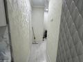 4-комнатная квартира · 61.9 м² · 4/5 этаж, Пр.Независимости 55 за 17 млн ₸ в Сатпаев — фото 16