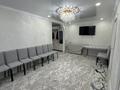 4-комнатная квартира · 61.9 м² · 4/5 этаж, Пр.Независимости 55 за 17 млн ₸ в Сатпаев — фото 4