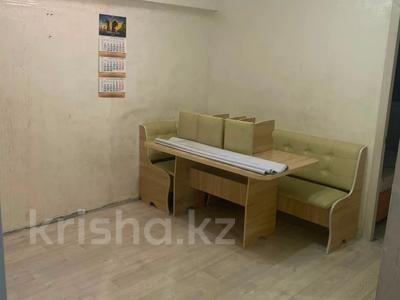 2-бөлмелі пәтер · 48 м² · 3/4 қабат, Жарокова 187б, бағасы: 26 млн ₸ в Алматы, Бостандыкский р-н