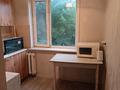 2-комнатная квартира · 44 м² · 4/5 этаж, мкр Новый Город, Нурсултана Назарбаева — Нуркен Абдирова за 160 000 ₸ в Караганде, Казыбек би р-н — фото 4