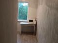 2-комнатная квартира · 44 м² · 4/5 этаж, мкр Новый Город, Нурсултана Назарбаева — Нуркен Абдирова за 160 000 ₸ в Караганде, Казыбек би р-н — фото 6