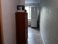 2-комнатная квартира · 44 м² · 4/5 этаж, мкр Новый Город, Нурсултана Назарбаева — Нуркен Абдирова за 160 000 ₸ в Караганде, Казыбек би р-н — фото 7