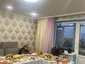 2-комнатная квартира · 54 м² · 8/9 этаж, Спартака 2 2а за 200 000 ₸ в Семее — фото 5