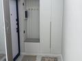 2-бөлмелі пәтер · 60 м² · 11/16 қабат, Жандосова 94/8, бағасы: 550 000 ₸ в Алматы, Бостандыкский р-н — фото 17