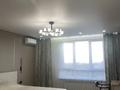 2-бөлмелі пәтер · 60 м² · 11/16 қабат, Жандосова 94/8, бағасы: 550 000 ₸ в Алматы, Бостандыкский р-н — фото 42