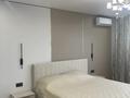 2-бөлмелі пәтер · 60 м² · 11/16 қабат, Жандосова 94/8, бағасы: 550 000 ₸ в Алматы, Бостандыкский р-н — фото 43