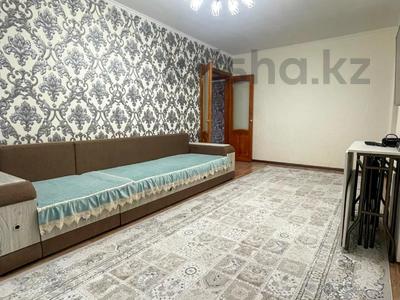 3-бөлмелі пәтер · 56 м² · 2/4 қабат, Достык, бағасы: 21 млн ₸ в Талдыкоргане