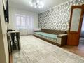 3-бөлмелі пәтер · 56 м² · 2/4 қабат, Достык, бағасы: 21 млн ₸ в Талдыкоргане — фото 2