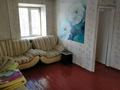 1-комнатная квартира, 37 м², 4/5 этаж, Косманавтов 12 за 3 млн 〒 в Алтае — фото 5