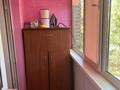 3-комнатная квартира · 57.4 м² · 4/5 этаж, Н.Назарбаева 244/1 — Памятника Маншук Маметова за 21 млн ₸ в Уральске — фото 14