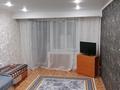 3-комнатная квартира · 57.4 м² · 4/5 этаж, Н.Назарбаева 244/1 — Памятника Маншук Маметова за 21 млн ₸ в Уральске — фото 4