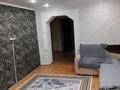 3-комнатная квартира · 57.4 м² · 4/5 этаж, Н.Назарбаева 244/1 — Памятника Маншук Маметова за 21 млн ₸ в Уральске — фото 5