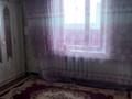 Отдельный дом · 4 комнаты · 110 м² · 3.57 сот., мкр Достык, Тагзым 41 — Шарипова за 70 млн ₸ в Алматы, Ауэзовский р-н — фото 23