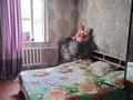 Отдельный дом · 4 комнаты · 110 м² · 3.57 сот., мкр Достык, Тагзым 41 — Шарипова за 70 млн ₸ в Алматы, Ауэзовский р-н — фото 26