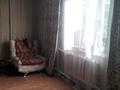 Отдельный дом · 4 комнаты · 110 м² · 3.57 сот., мкр Достык, Тагзым 41 — Шарипова за 70 млн ₸ в Алматы, Ауэзовский р-н — фото 27
