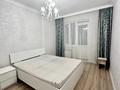 2-комнатная квартира · 47 м² · 14/22 этаж, Мангилик Ел 54 за 34 млн ₸ в Астане, Есильский р-н — фото 4