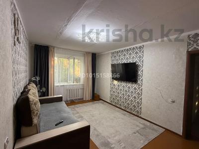 3-бөлмелі пәтер · 60 м² · 2/5 қабат, М. Горького — кутузова-толстого, бағасы: 17 млн ₸ в Павлодаре
