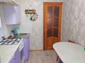 3-комнатная квартира · 58.7 м² · 5/5 этаж, Садовая 71 за 24 млн ₸ в Костанае — фото 3