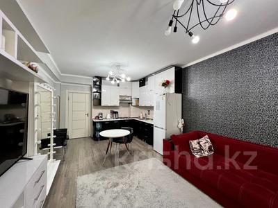 2-бөлмелі пәтер · 63.9 м² · 4/12 қабат, Толе би 273/5, бағасы: 59 млн 〒 в Алматы, Алмалинский р-н