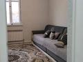 Отдельный дом · 4 комнаты · 152 м² · 10 сот., Т.Бокина 24 за 30 млн ₸ в  — фото 10