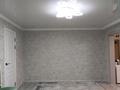 4-бөлмелі пәтер · 90 м² · 2/4 қабат, Тонкуруш 7 — Проспект Жамбыла, бағасы: 28 млн ₸ в Таразе — фото 7