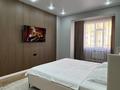 1-бөлмелі пәтер · 45 м² · 3/7 қабат, 17-ш/а., ​17-й микрорайон 106 — Клиника Нургазы , Ясин, бағасы: 15 000 ₸ в Актау, 17-й мкр — фото 2